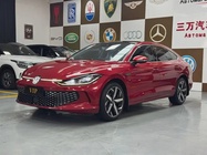 Volkswagen Lamando 2023
