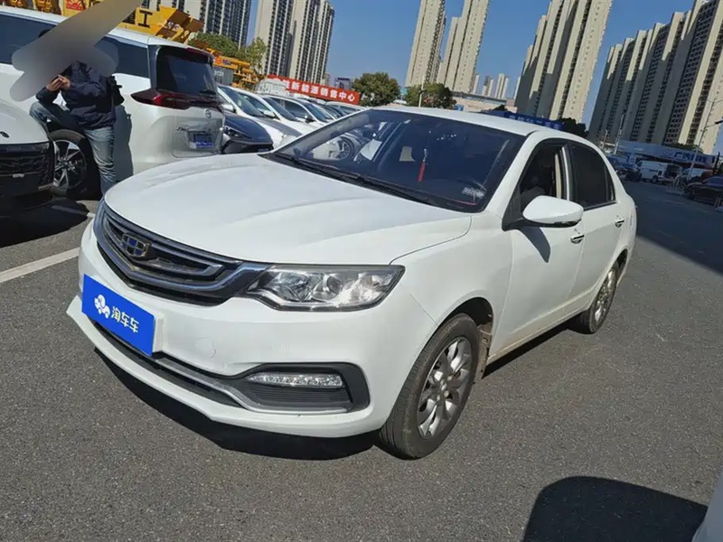 Geely Vision