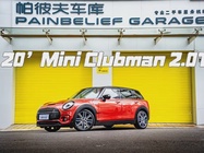 MINI Clubman 2020