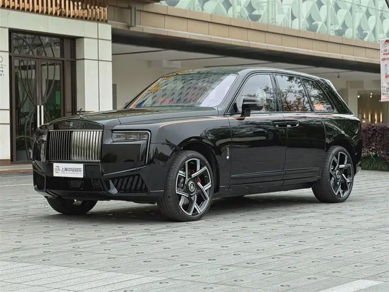 Rolls-Royce Cullinan
