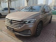 Volkswagen Viloran 2023