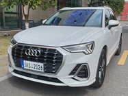 Audi Q3 2023