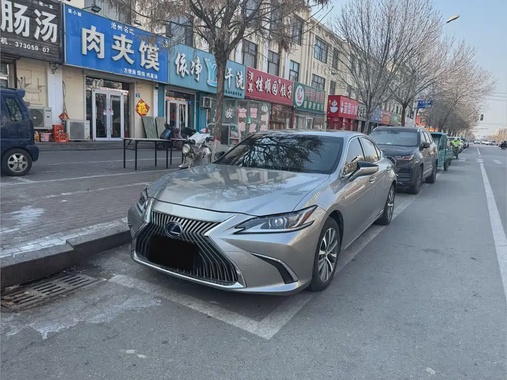 Lexus ES 2021