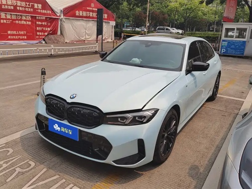 BMW 3 Series 2023