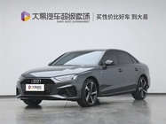 Audi A4 2025