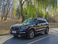 BMW X3 2020