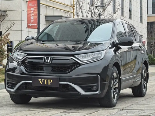 Honda CR-V 2021
