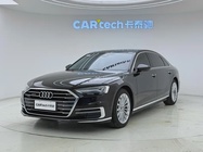 Audi A8 2021