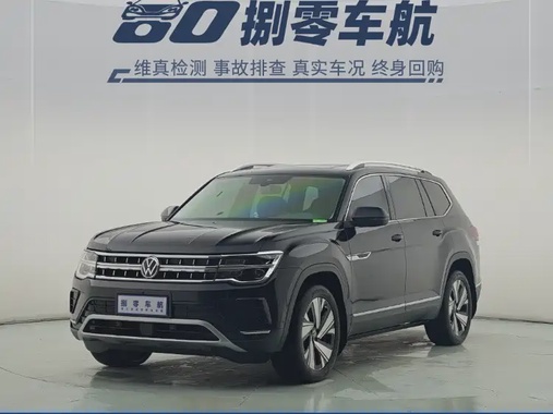 Volkswagen Teramont 2024