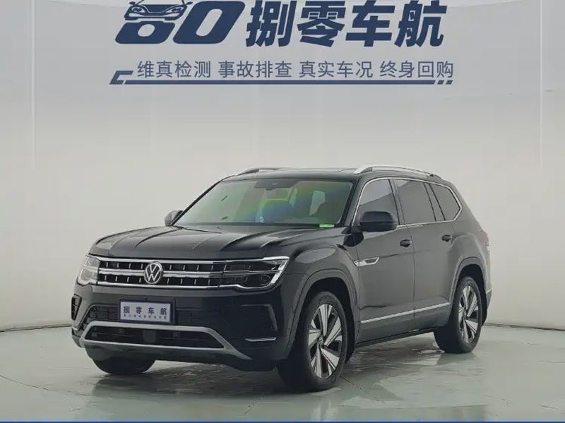 Volkswagen Teramont