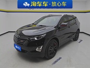 Chevrolet Equinox 2019