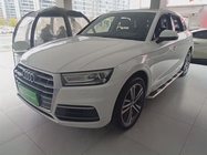 Audi Q5 2021