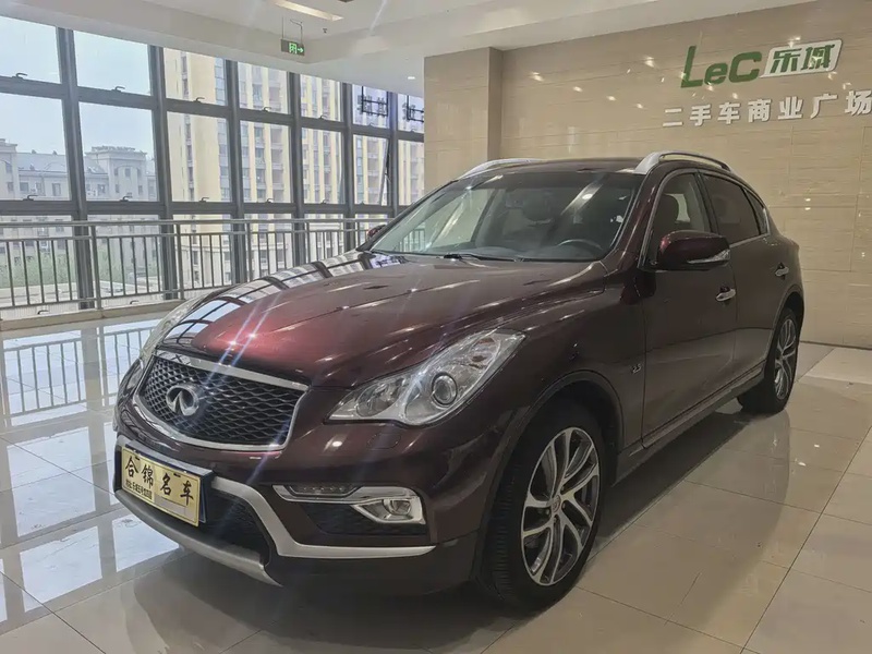 Infiniti QX50