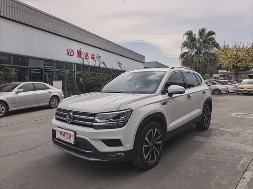 Volkswagen Tharu 2019