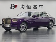 Rolls-Royce Phantom 2021