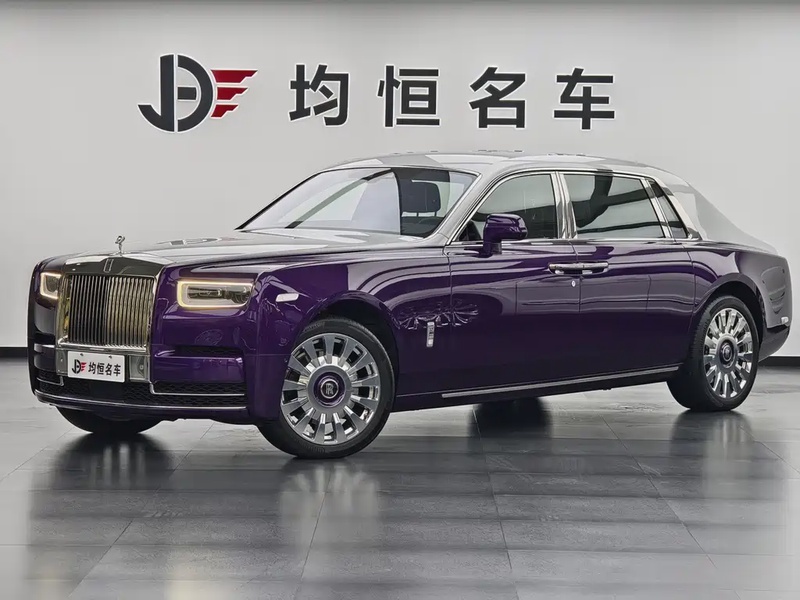 Rolls-Royce Phantom