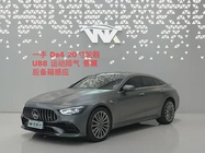 Mercedes-Benz AMG GT 2024