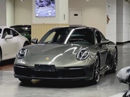 Porsche 911 2020