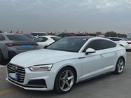 Audi A5 2017