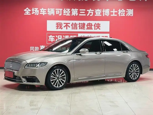 Lincoln Continental 2020