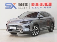 BYD PLUS 2024