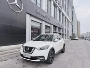 Nissan Kicks 2020
