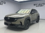 Mazda CX-50 2023