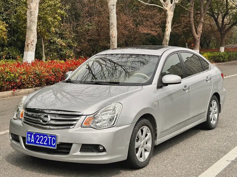 Nissan Sylphy