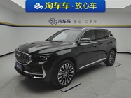 Geely Xingyue L 2025