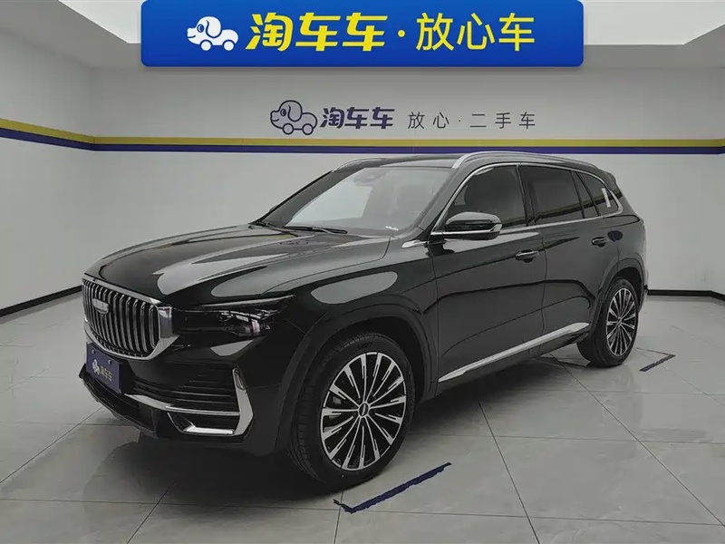 Geely Xingyue L