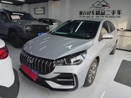 Chery Arrizo 5 2024