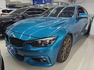 BMW 4 Series 2020
