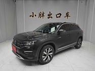 Volkswagen Tayron 2022