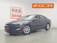 Chevrolet Malibu 2019