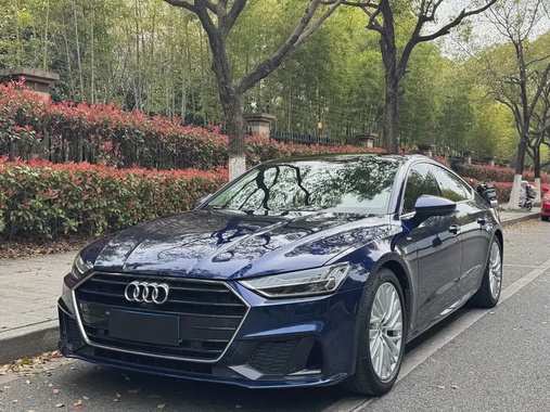 Audi A7 2020
