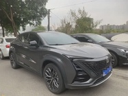 Changan UNI-T 2022