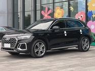 Audi Q5 2021