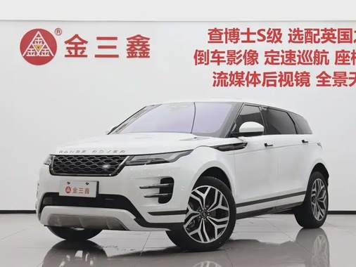 Land Rover Evoque 2024
