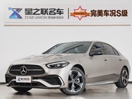 Mercedes-Benz C-Class 2022