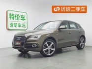Audi Q5 2015