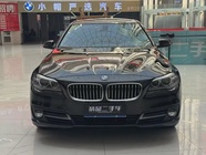 BMW 5 Series 2017