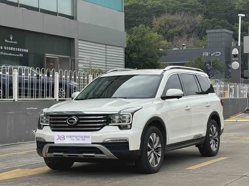 GAC GS8