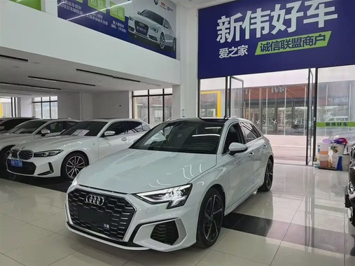 Audi A3 2023