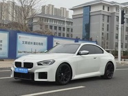 BMW M2 2023