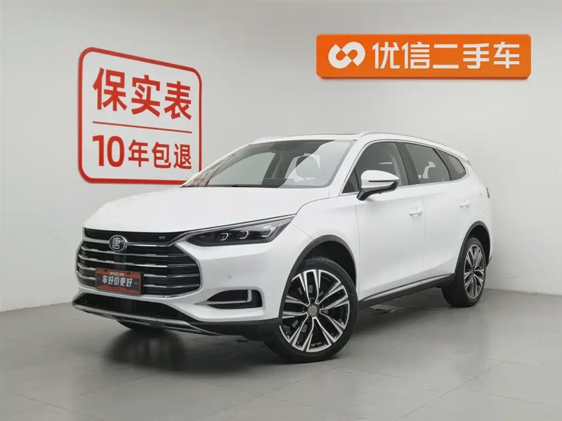 BYD Tang