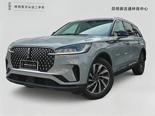 Lincoln Aviator 2026