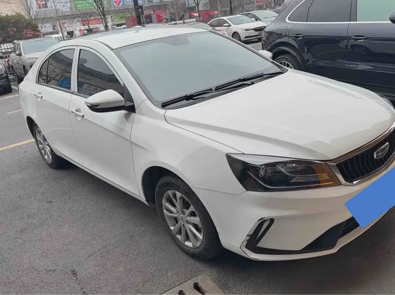 Geely Emgrand