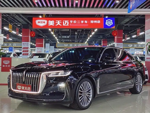Hongqi H9 2020