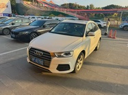 Audi Q3 2017