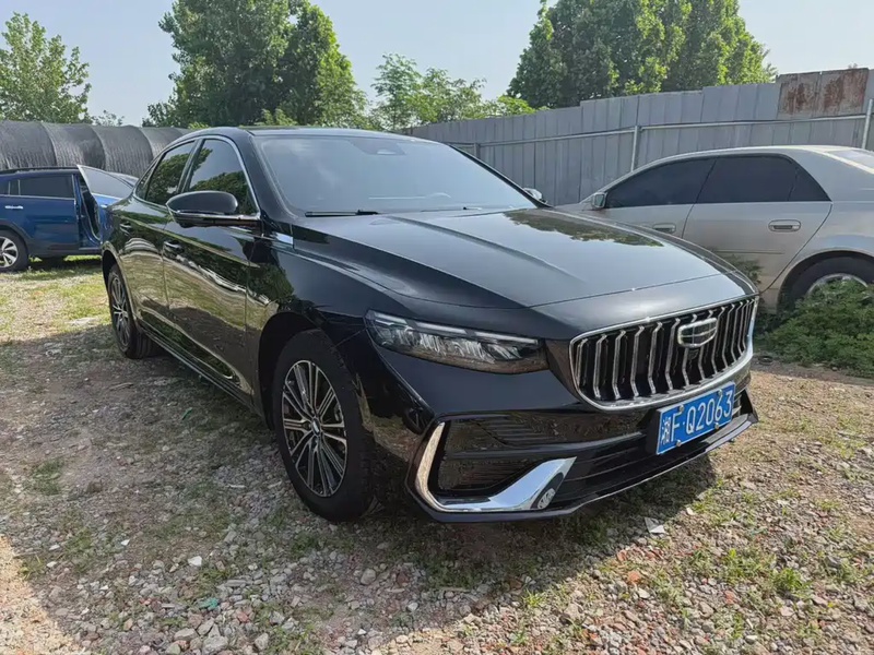 Geely Xingrui